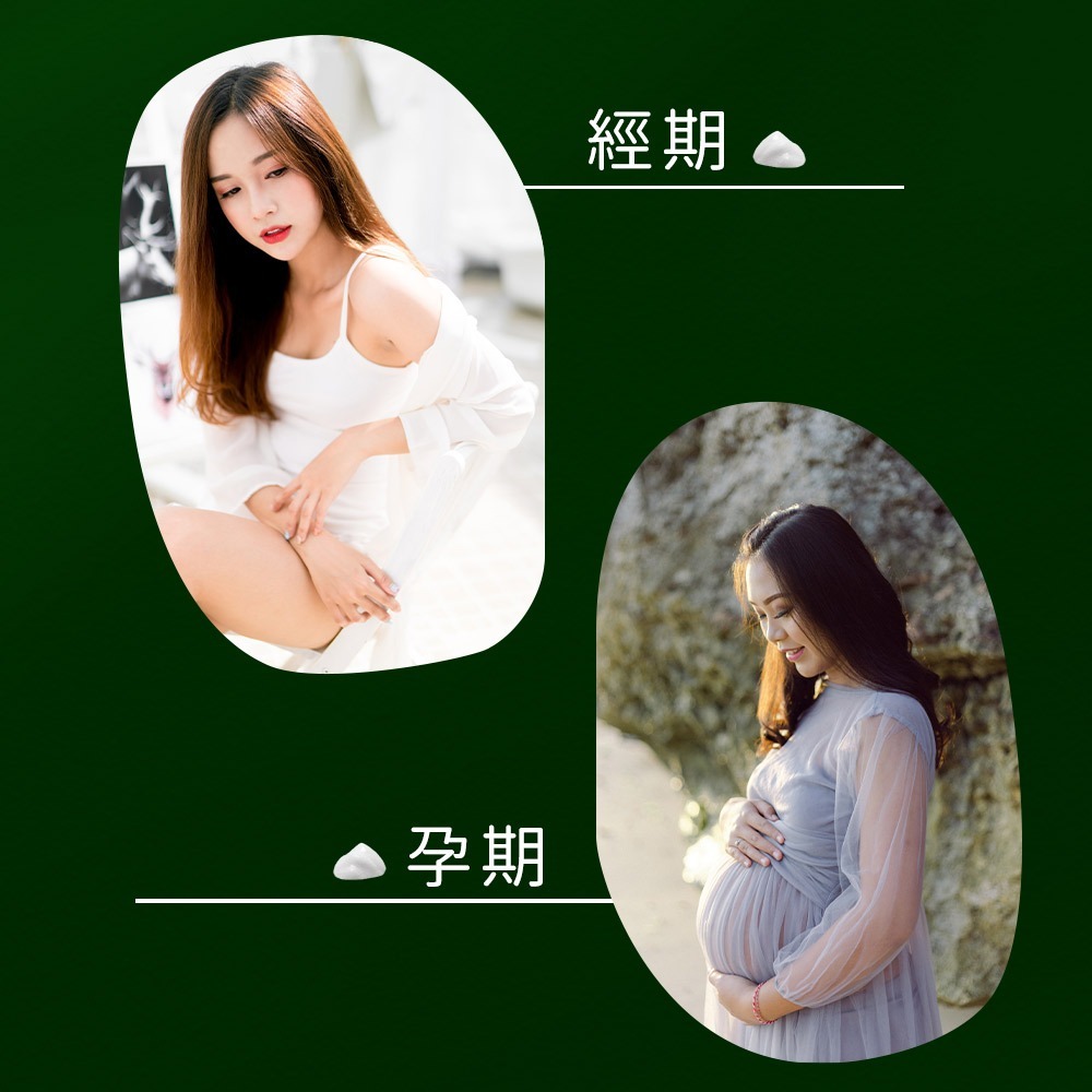 【JJTC】私密潔淨雲慕斯 - 黑莓 & 月桂葉-細節圖2