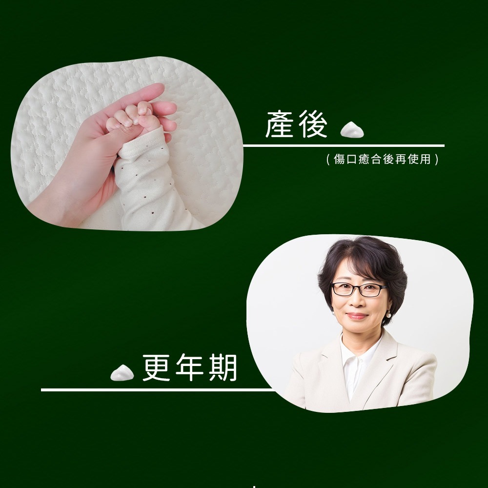 【JJTC】私密潔淨雲慕斯 - 黑莓 & 月桂葉-細節圖3