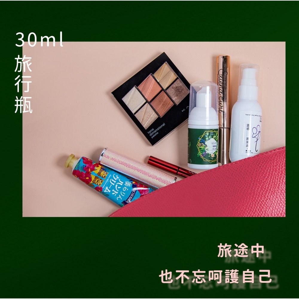 【JJTC】私密潔淨雲慕斯 - 黑莓 & 月桂葉-細節圖9