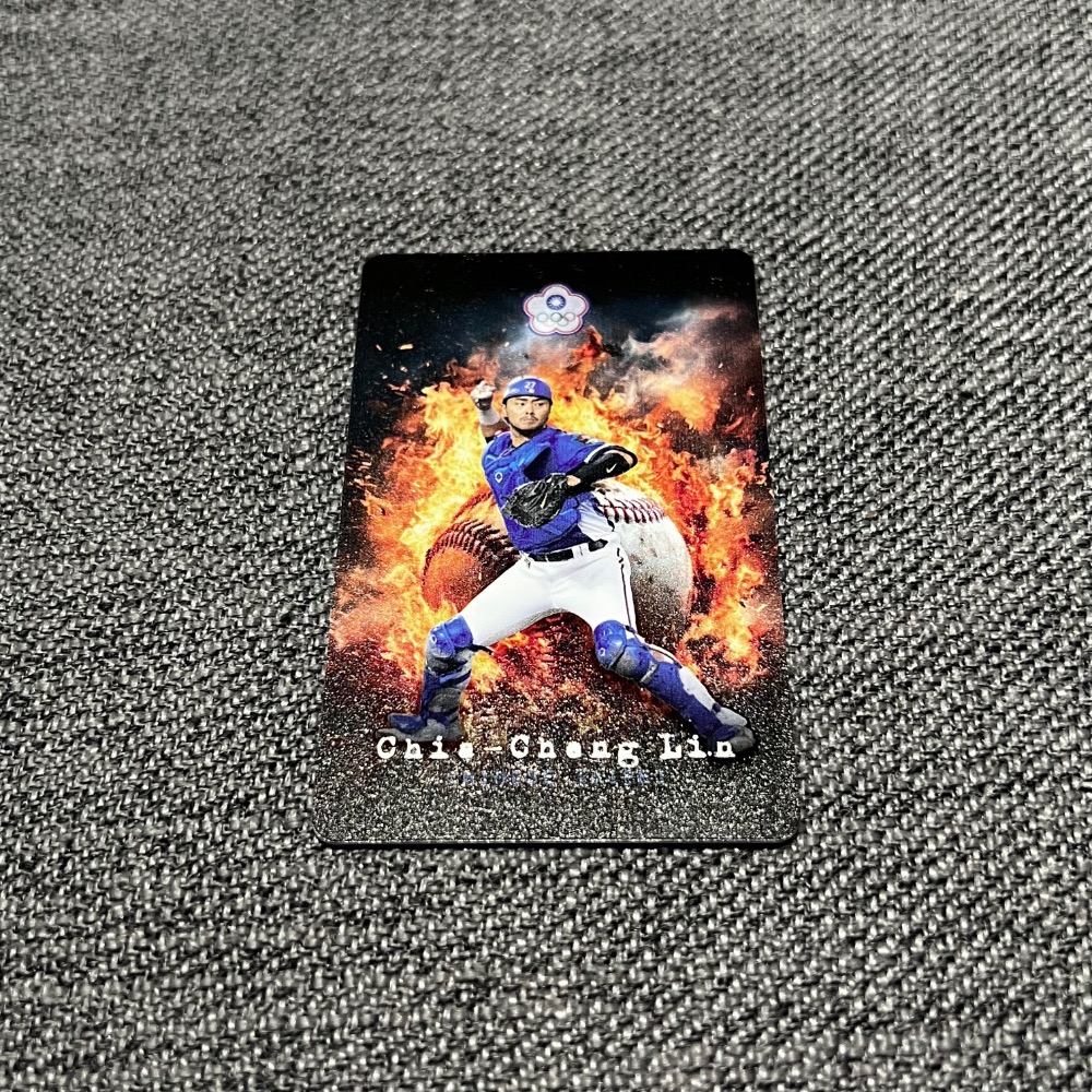 中華隊 台灣 民族英雄 球星悠遊卡（實體悠遊卡、非貼紙）：陳傑憲 林昱珉 江坤宇 林安可 潘傑楷 林家正 12強世界冠-細節圖2