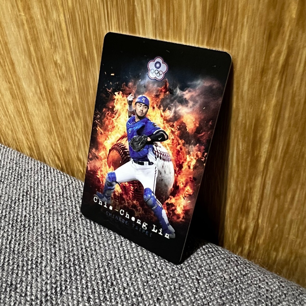 中華隊 台灣 民族英雄 球星悠遊卡（實體悠遊卡、非貼紙）：陳傑憲 林昱珉 江坤宇 林安可 潘傑楷 林家正 12強世界冠-細節圖3