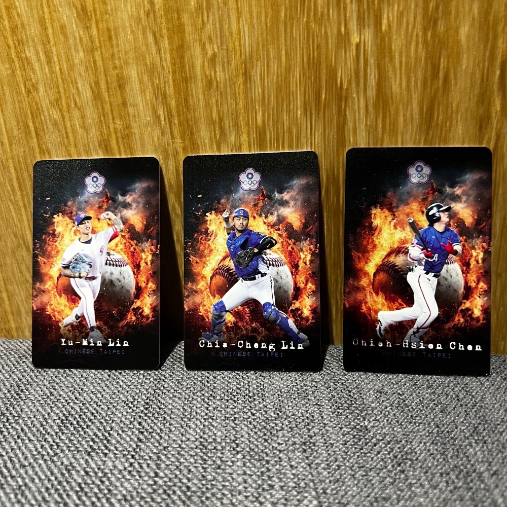 中華隊 台灣 民族英雄 球星悠遊卡（實體悠遊卡、非貼紙）：陳傑憲 林昱珉 江坤宇 林安可 潘傑楷 林家正 12強世界冠-細節圖5