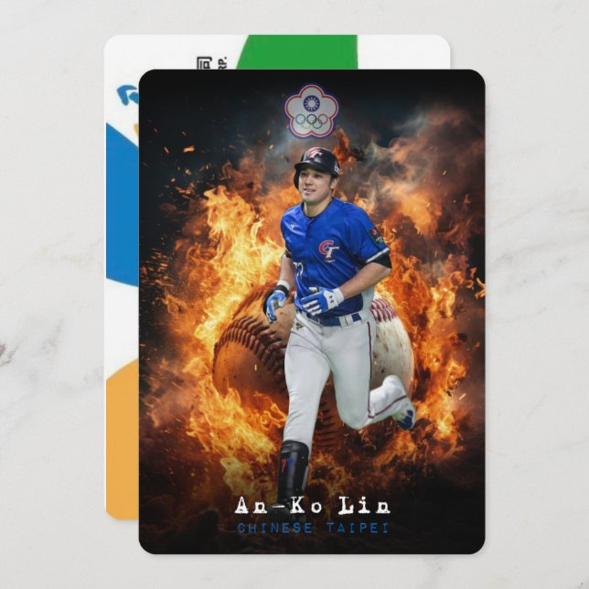 中華隊 台灣 民族英雄 球星悠遊卡（實體悠遊卡、非貼紙）：陳傑憲 林昱珉 江坤宇 林安可 潘傑楷 林家正 12強世界冠-規格圖8