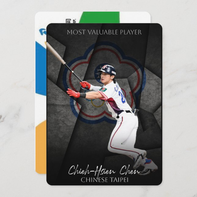 中華隊 台灣隊長 MVP 陳傑憲 球星悠遊卡（實體悠遊卡、非貼紙）：另售 林昱珉 林安可 林家正 12強世界冠軍-細節圖2