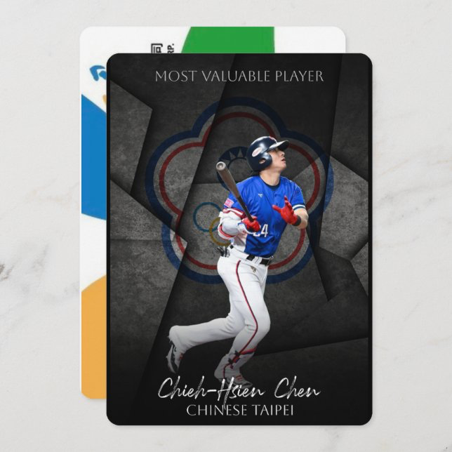 中華隊 台灣隊長 MVP 陳傑憲 球星悠遊卡（實體悠遊卡、非貼紙）：另售 林昱珉 林安可 林家正 12強世界冠軍-規格圖2