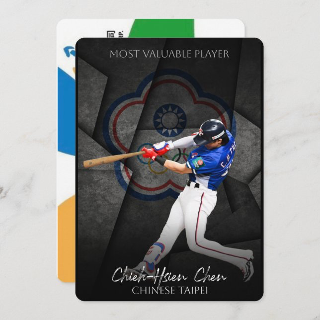 中華隊 台灣隊長 MVP 陳傑憲 球星悠遊卡（實體悠遊卡、非貼紙）：另售 林昱珉 林安可 林家正 12強世界冠軍-規格圖2
