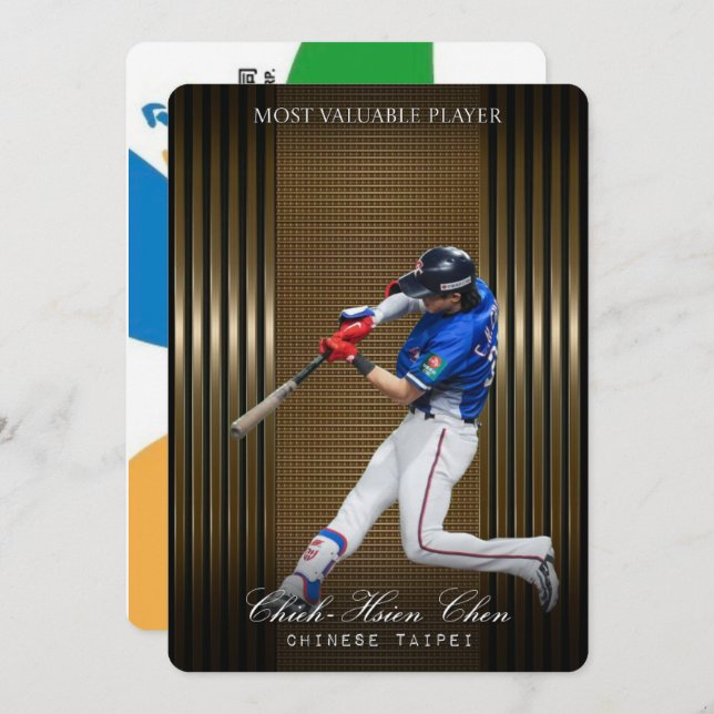 中華隊 台灣隊長 MVP 陳傑憲 球星悠遊卡（實體悠遊卡、非貼紙）：另售 林昱珉 林安可 林家正 12強世界冠軍-規格圖2