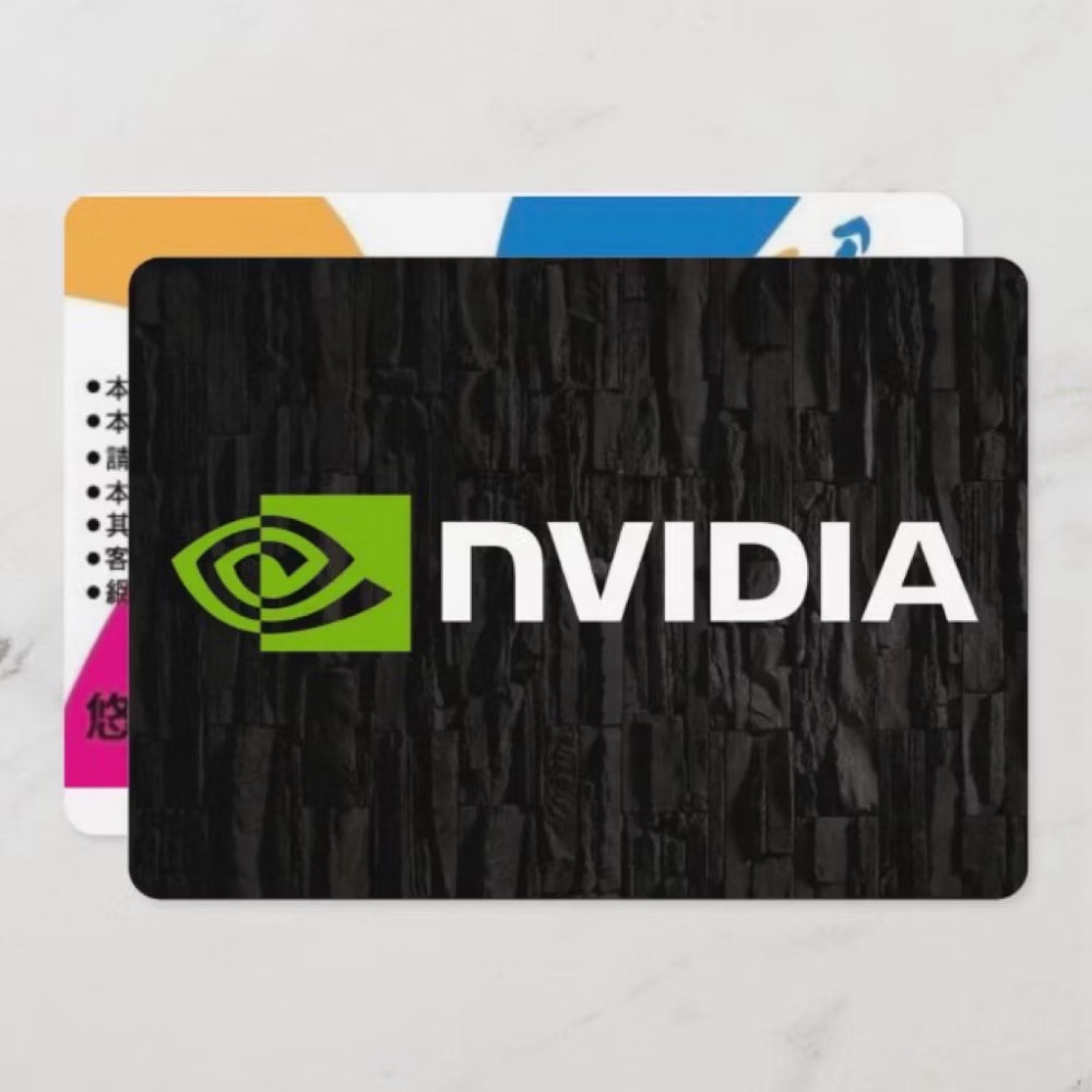 Nvidia實體悠遊卡（非貼紙）：財經 秘訣 台股TSMC美股 台積電2330輝達NVidia黃仁勳Musk馬斯克-規格圖7