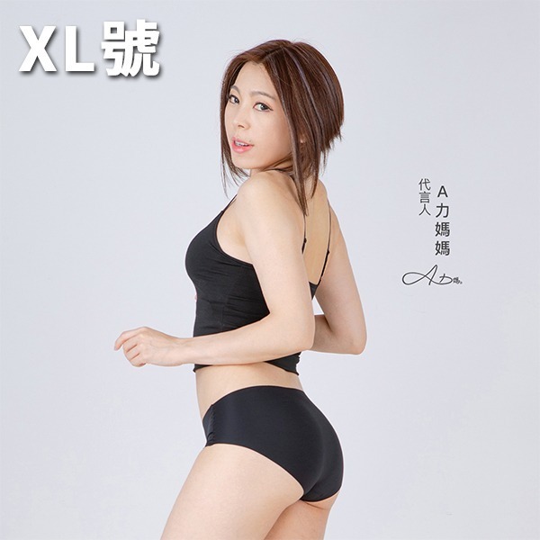 單件 極舒適無痕襠布蠶絲內褲『 中腰黑色XL 』/『 中腰膚色XL 』-規格圖2