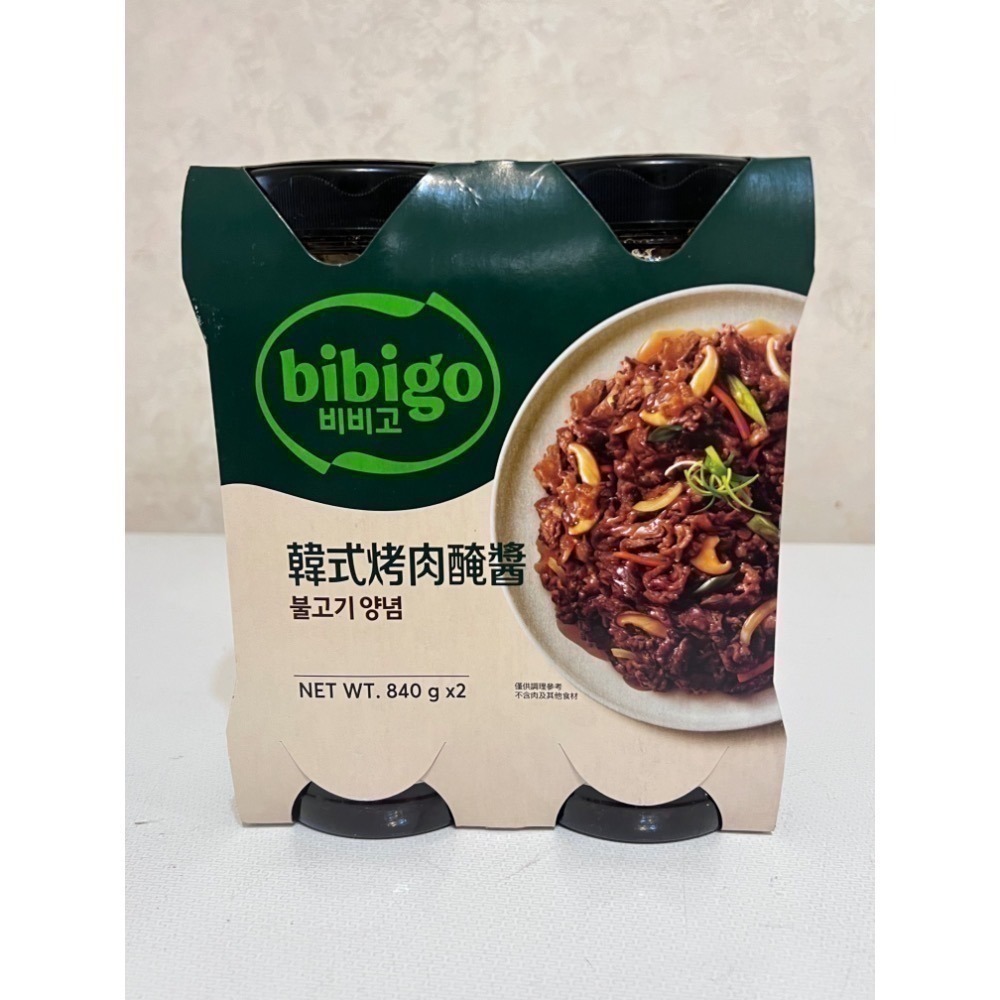 Costco 好市多現貨-規格圖1