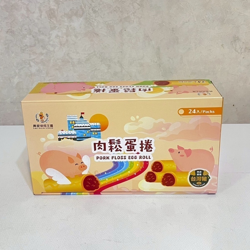 Costco 好市多現貨-規格圖1