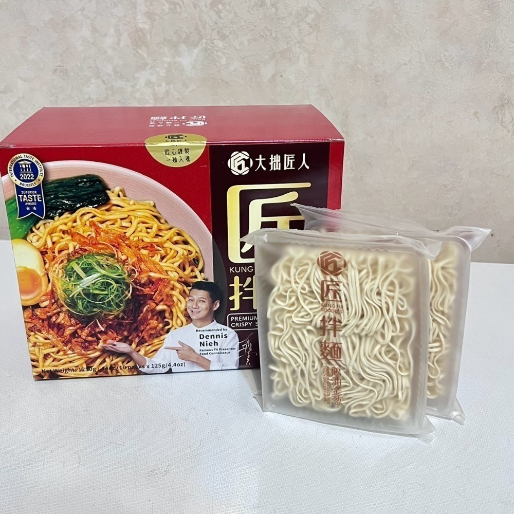 Costco 好市多現貨-規格圖1