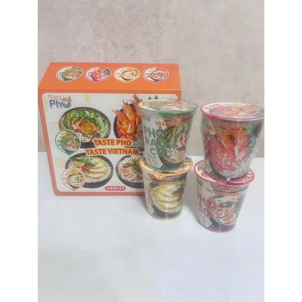 Costco 好市多現貨-規格圖1