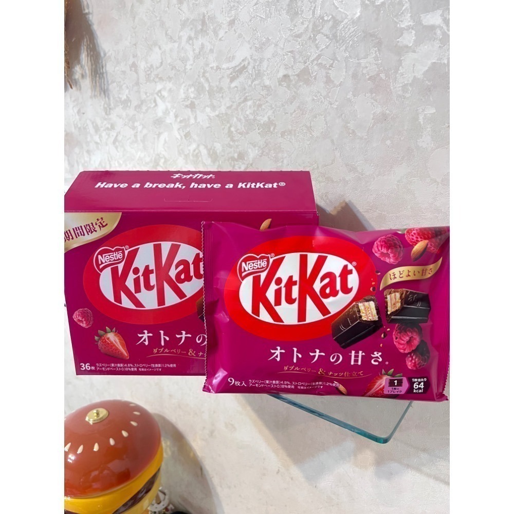 KITKAT 雙層莓果可可威化9枚入