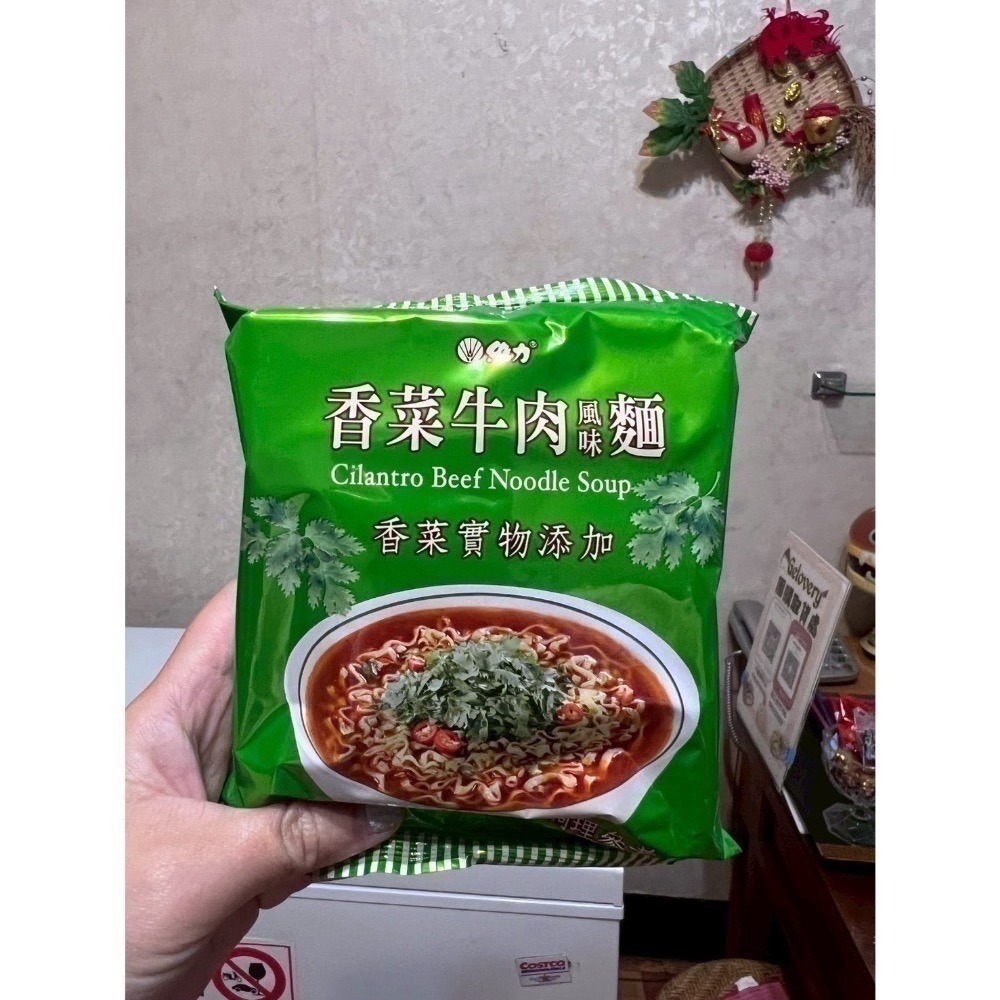 Costco 好市多現貨-規格圖1