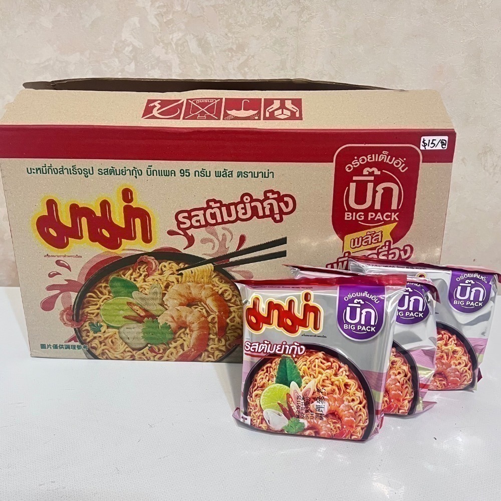 Costco 好市多現貨-規格圖1
