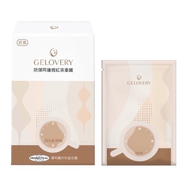 Gelovery 保健品體驗包-細節圖4