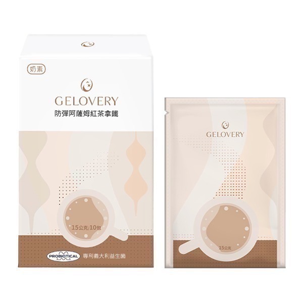 防彈阿薩姆紅茶拿鐵沖泡粉單包