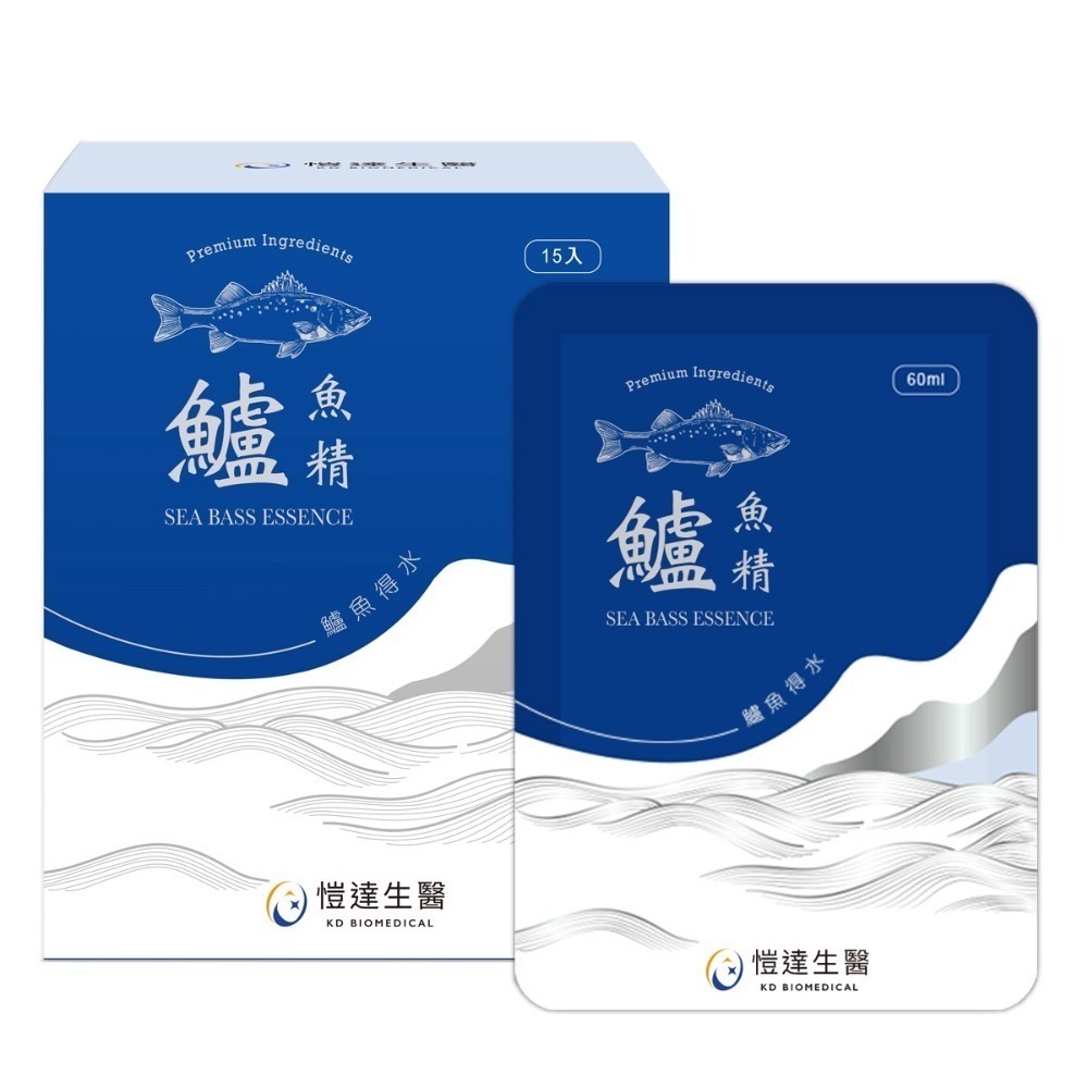 鱸魚得水 鱸魚精單包