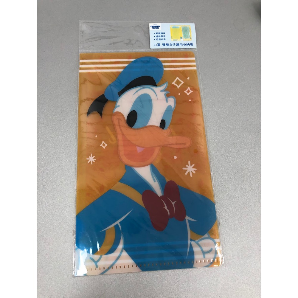 黃色