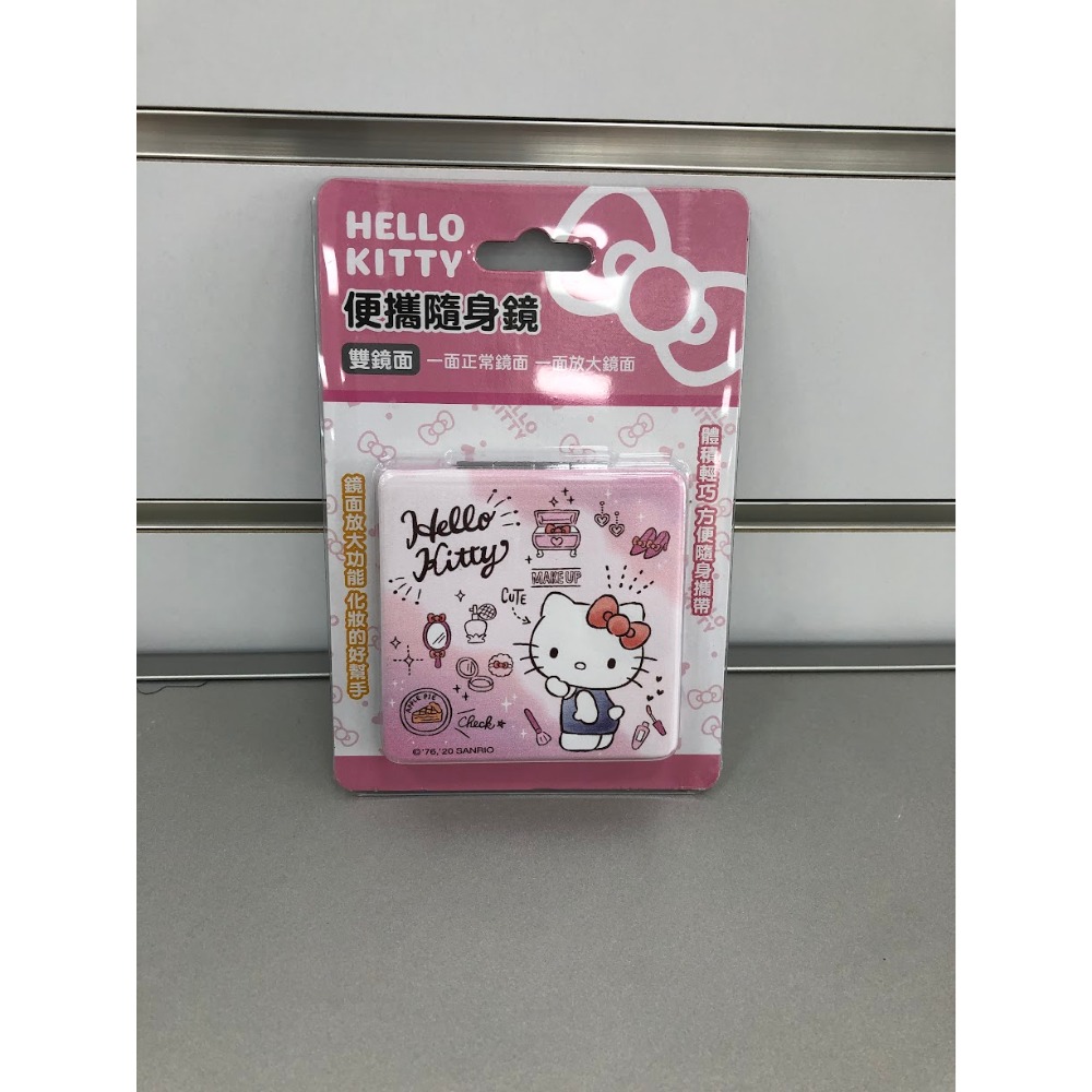 KT方型雙面折疊鏡-粉