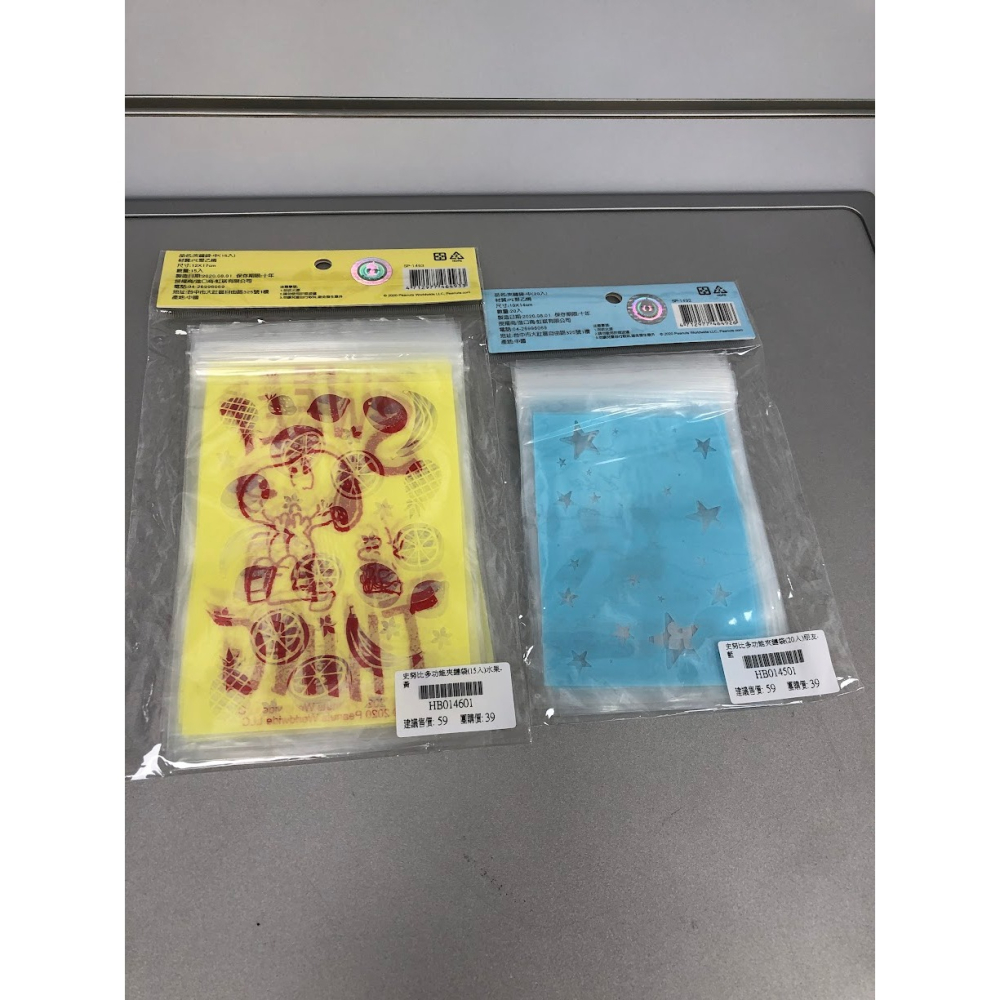 HB0146 .HB0145史努比多功能夾鏈袋-細節圖2