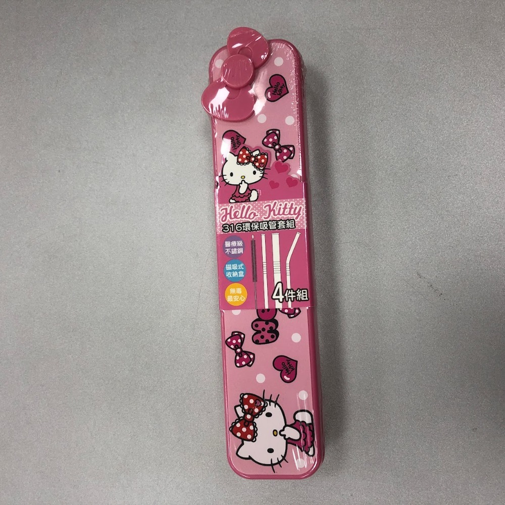 KT 316環保吸管套組-四件組(可選)-規格圖2