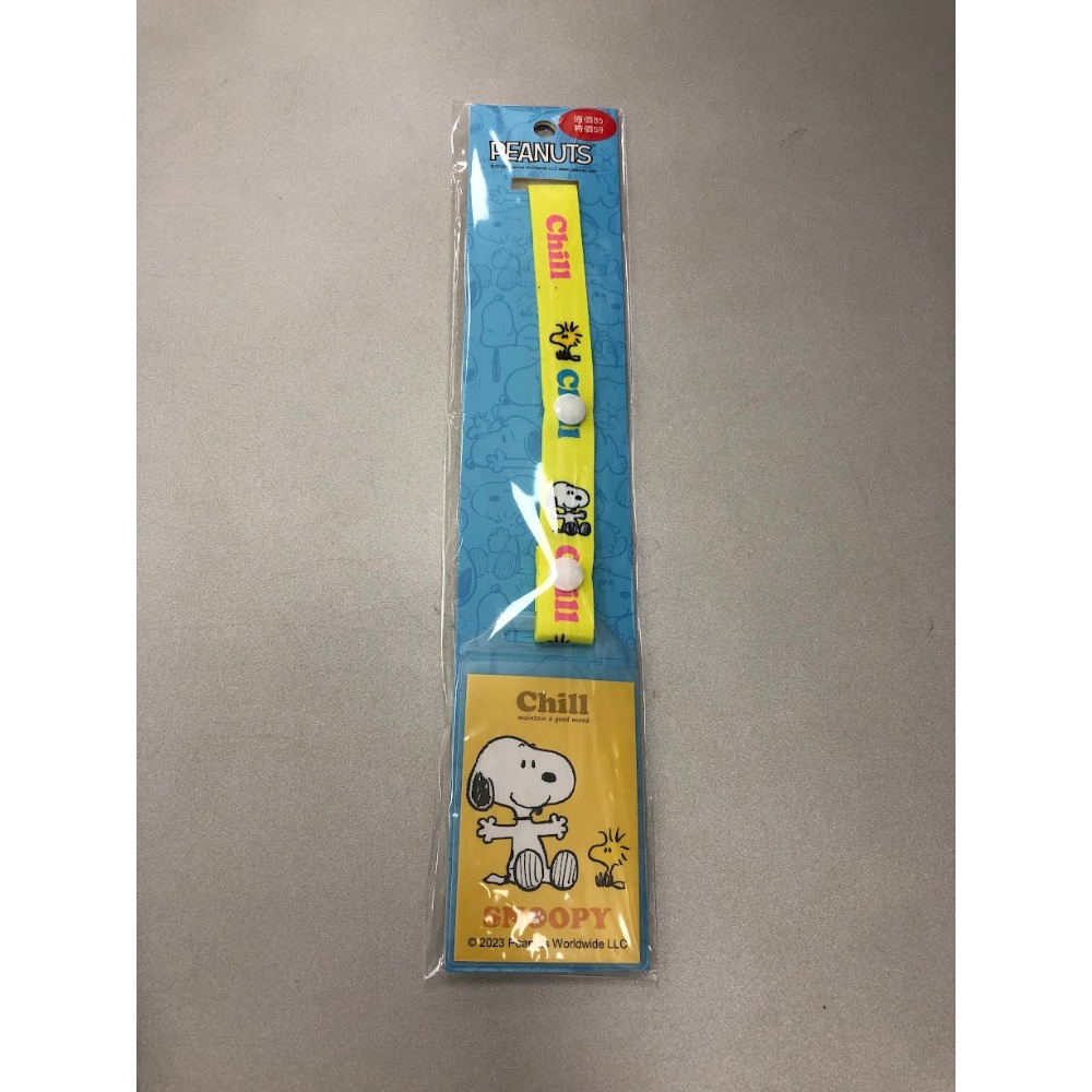 SNOOPY(好心情)萬用證件帶扣(寬版)(可選)-規格圖2