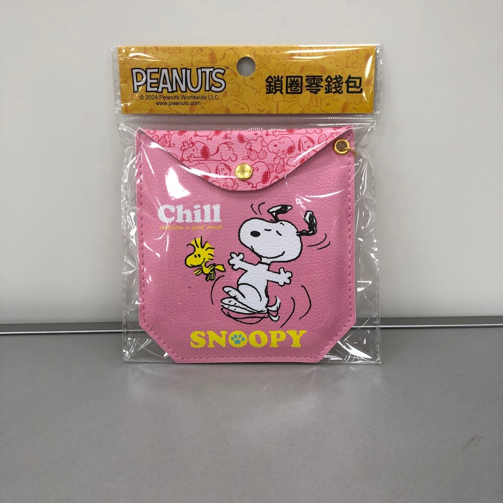 SNOOPY(好心情)鎖圈零錢包-(可選)-規格圖2