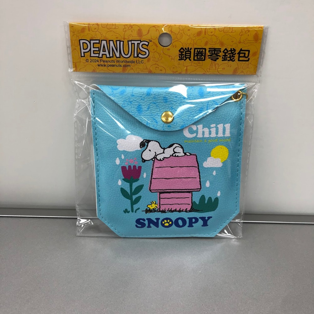 SNOOPY(好心情)鎖圈零錢包-(可選)-規格圖2