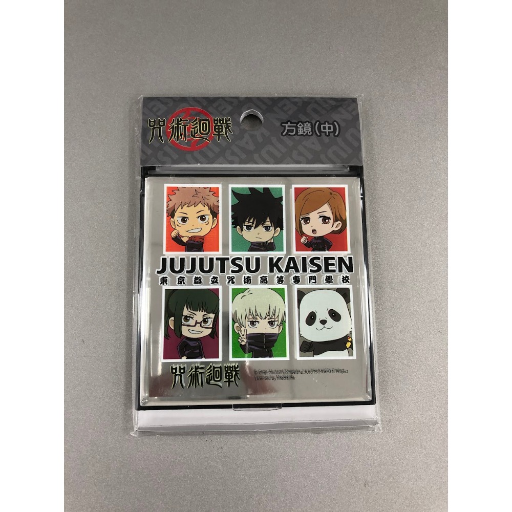 咒術迴戰方鏡(中)(可選款)-規格圖2