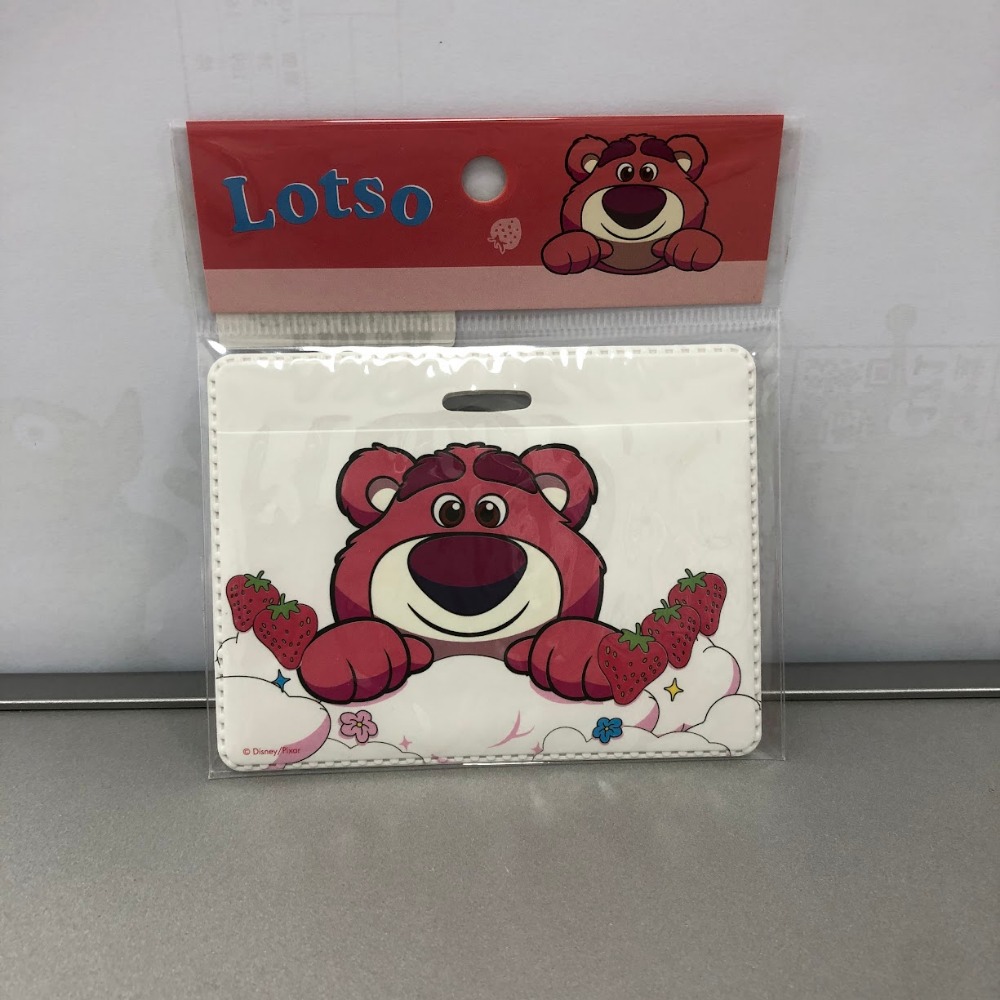 半身白
