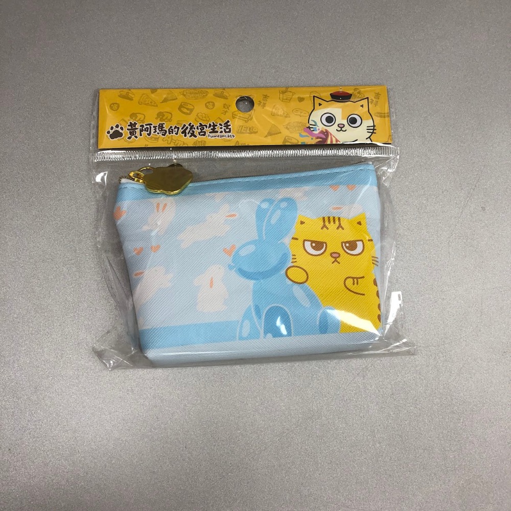 黃阿瑪(歡聚系列)皮質造型零錢包-(可選)-規格圖2