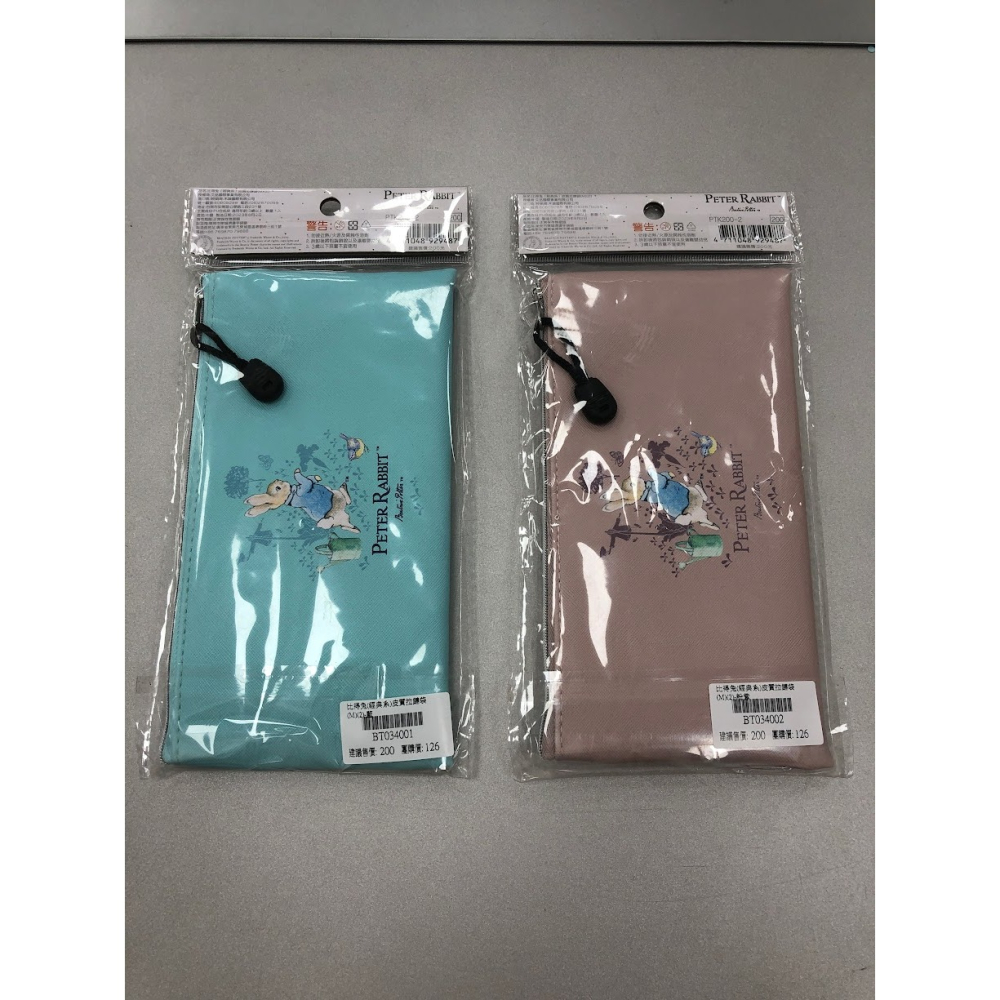 比得兔(經典系)皮質拉鏈袋(M)(可選)-細節圖2