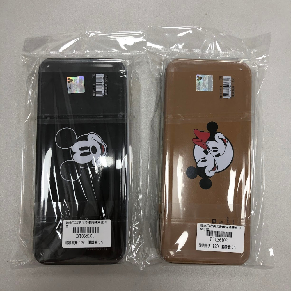 迪士尼(古典米奇)雙層鐵筆盒-(可選)-細節圖2