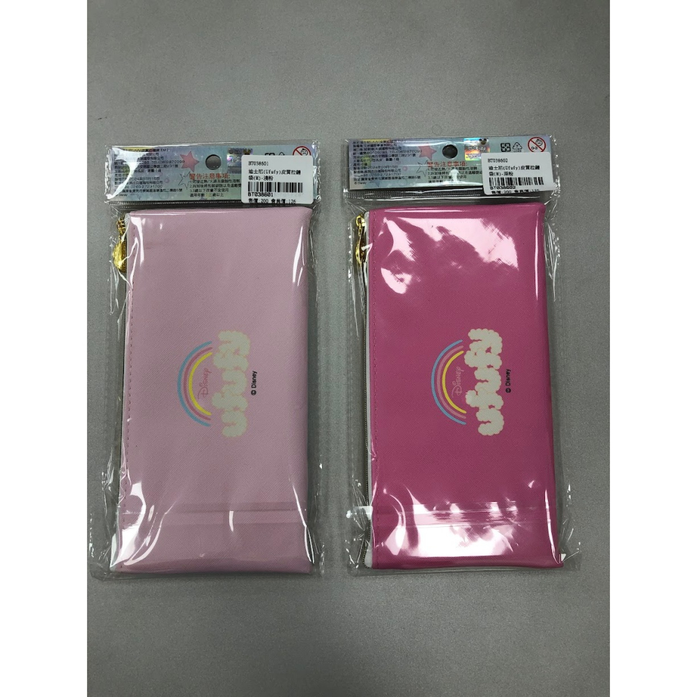 迪士尼(Ufufy)皮質拉鏈袋(M)-(可選)-細節圖2