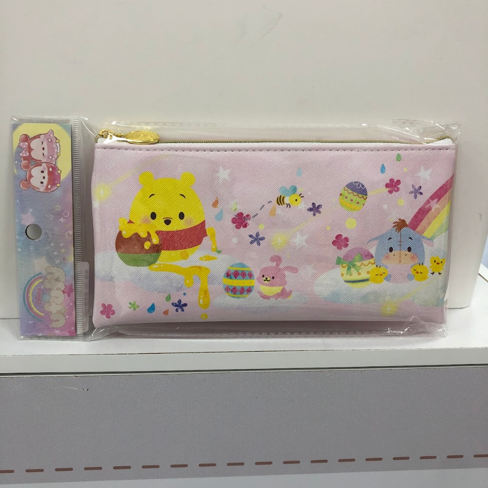 深粉