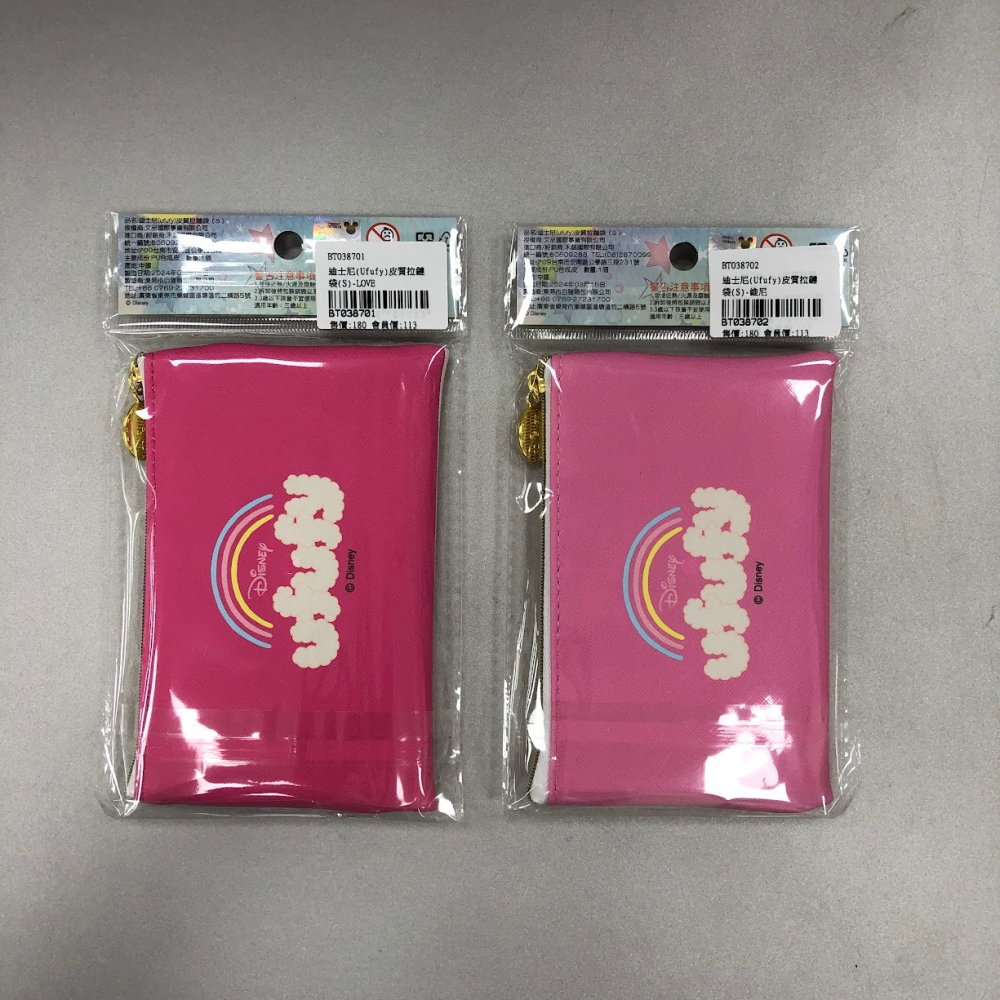 迪士尼(Ufufy)皮質拉鏈袋(S)-(可選)-細節圖2