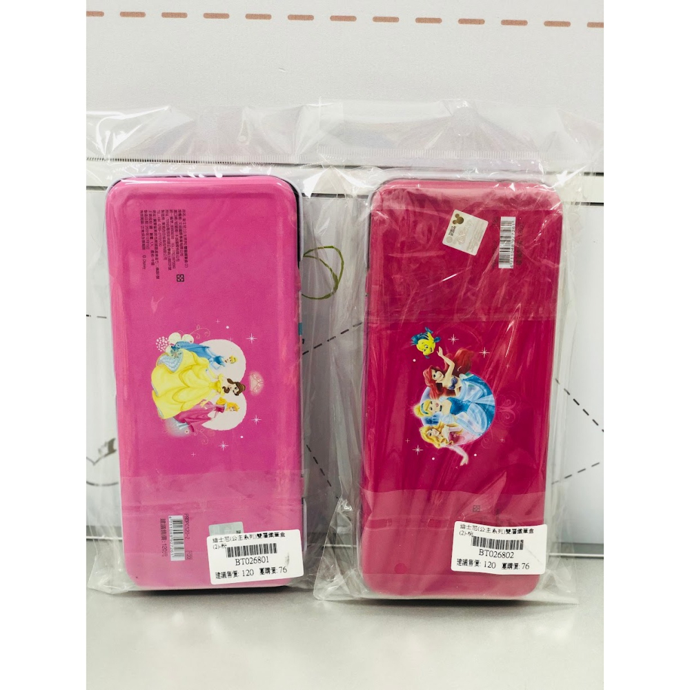 (公主系列)雙層鐵筆盒(2)-(可選)-細節圖2