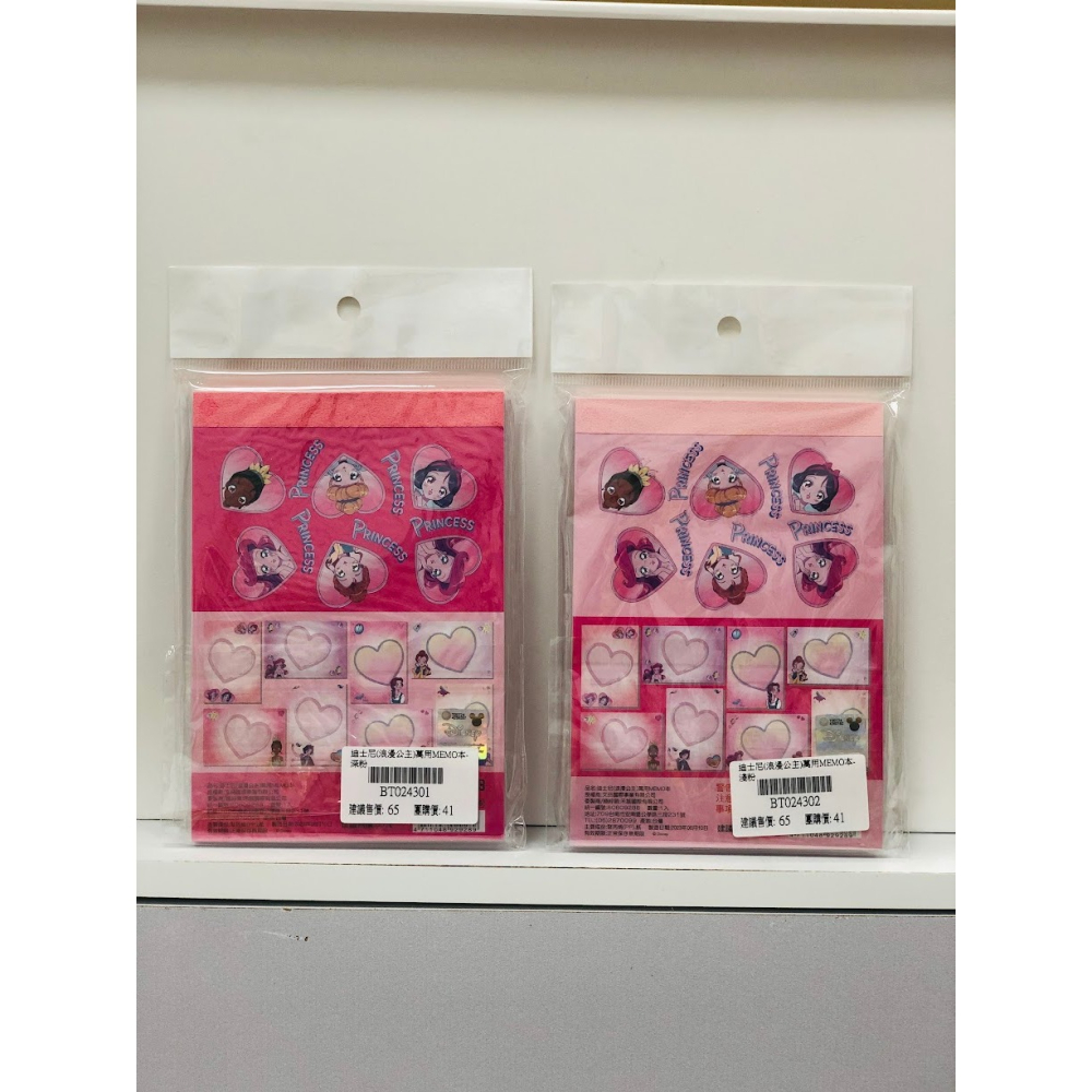 迪士尼(浪漫公主)萬用MEMO本-(可選)-細節圖2