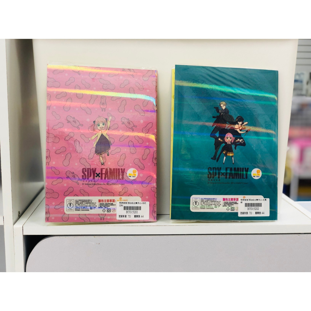 間諜家家酒貼紙收集冊(2)-(可選)-細節圖2
