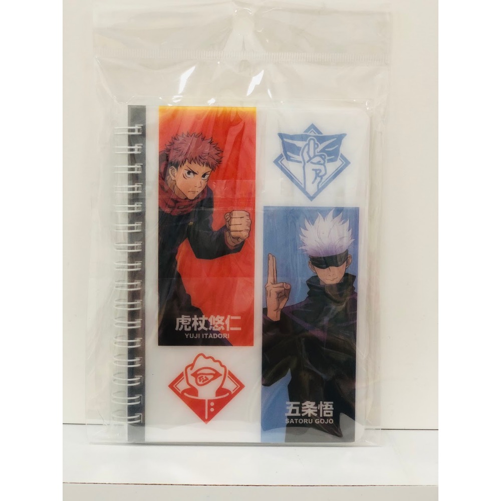 咒術迴戰50KPP線圈筆記-(可選)-規格圖2