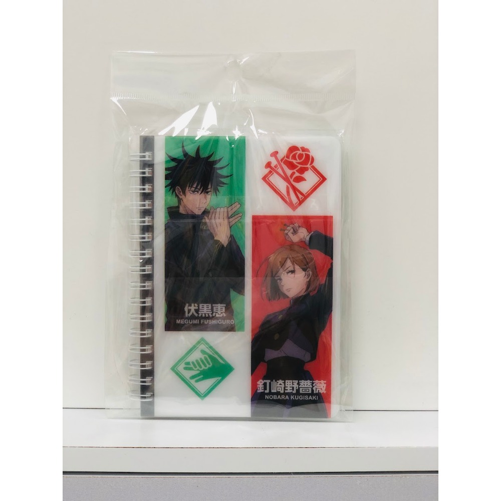 咒術迴戰50KPP線圈筆記-(可選)-規格圖2