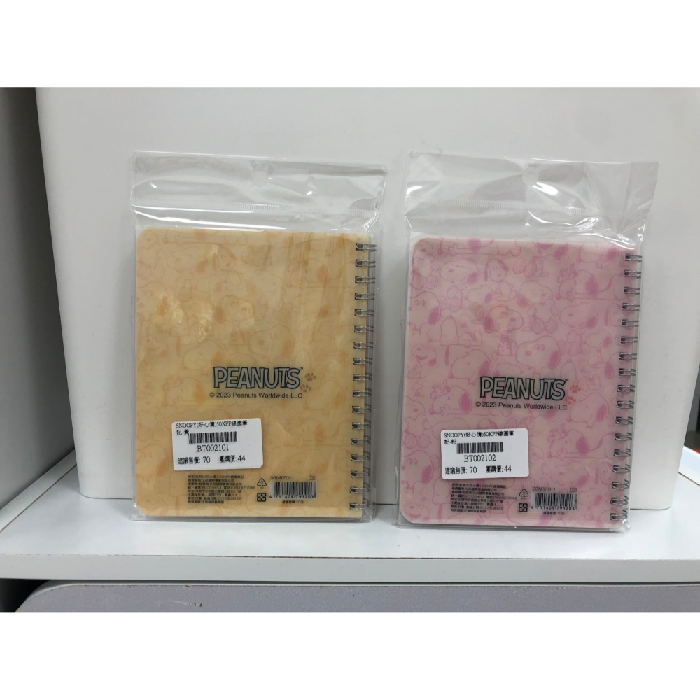 SNOOPY(好心情)50KPP線圈筆記-(可選)-細節圖2
