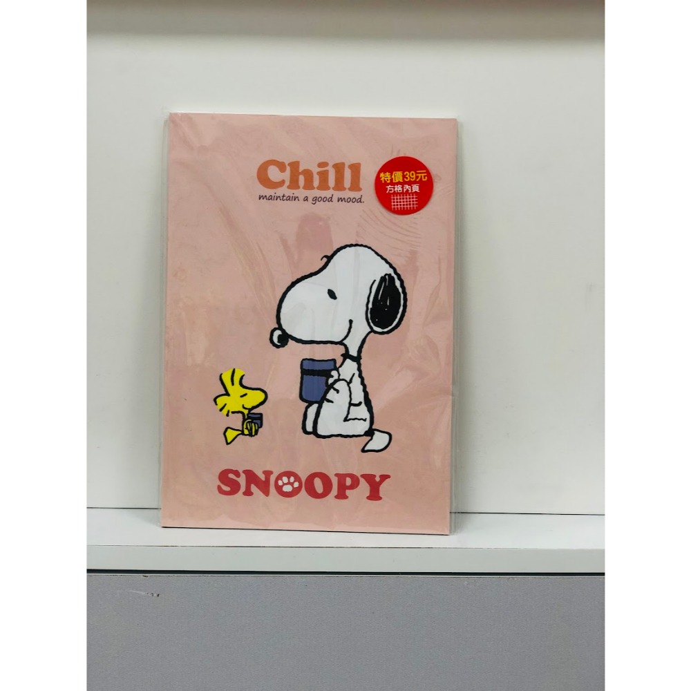 SNOOPY(好心情)25K加厚筆記(方格)-(可選)-規格圖2