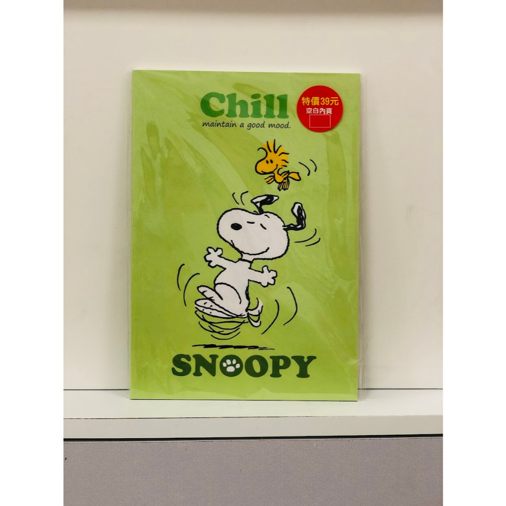 SNOOPY(好心情)25K加厚筆記(空白)-(可選款)-規格圖2