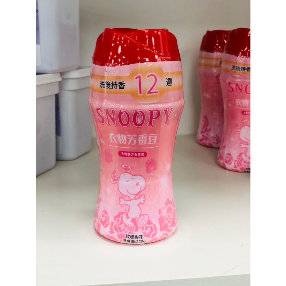 史努比衣物芳香豆-(可選)-規格圖2