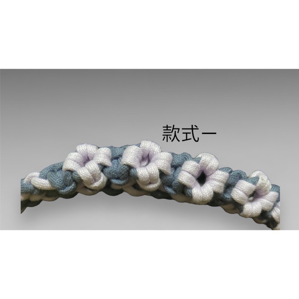 粉紫花
