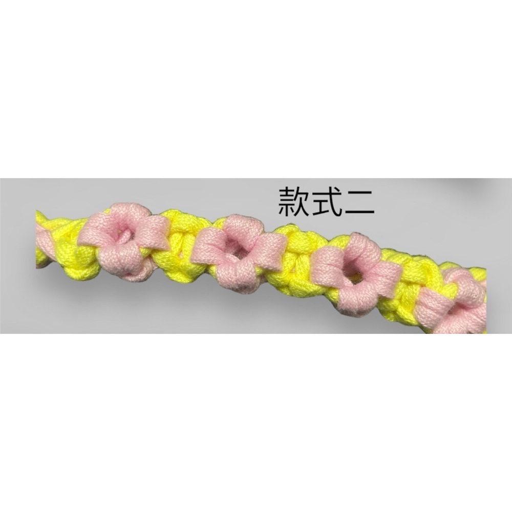 粉橘花