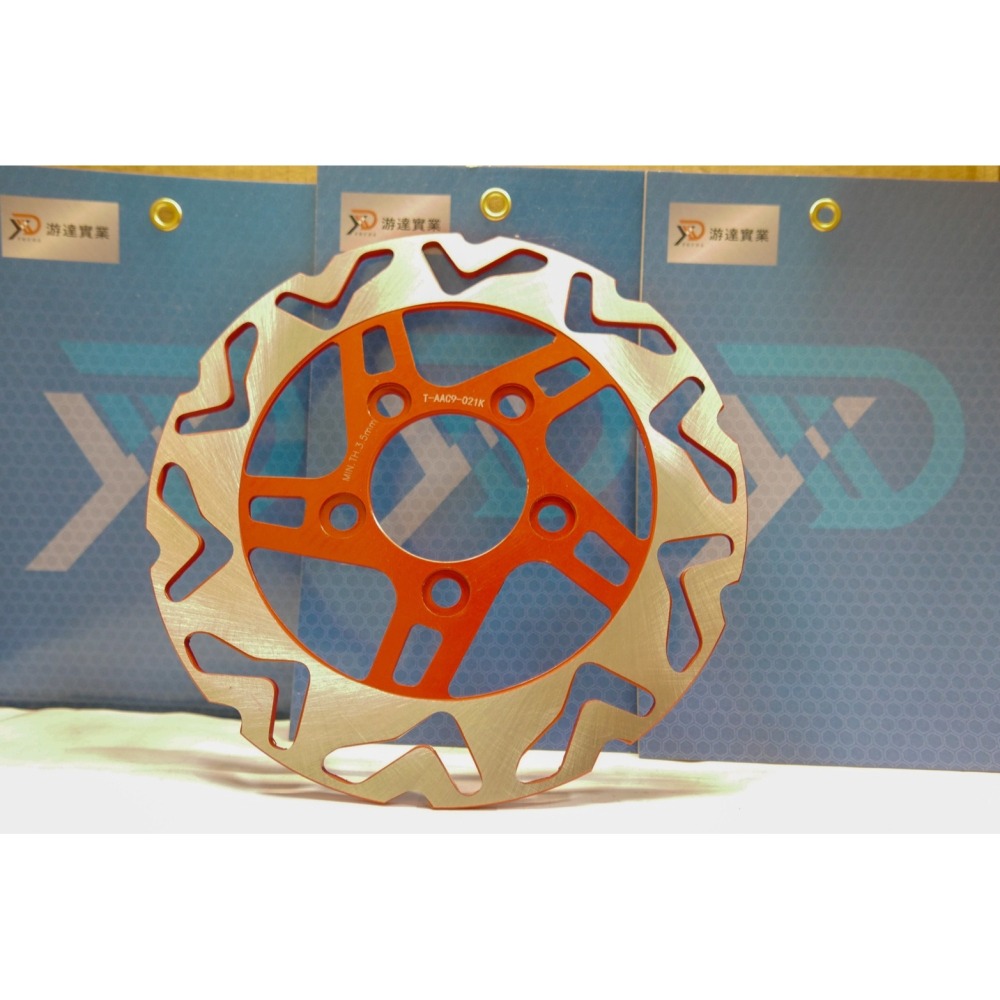YD  剎車碟盤 GP125  GP2碟盤 K1碟盤 新名流碟盤 125 150 奔騰 VP G5 10吋框-細節圖3